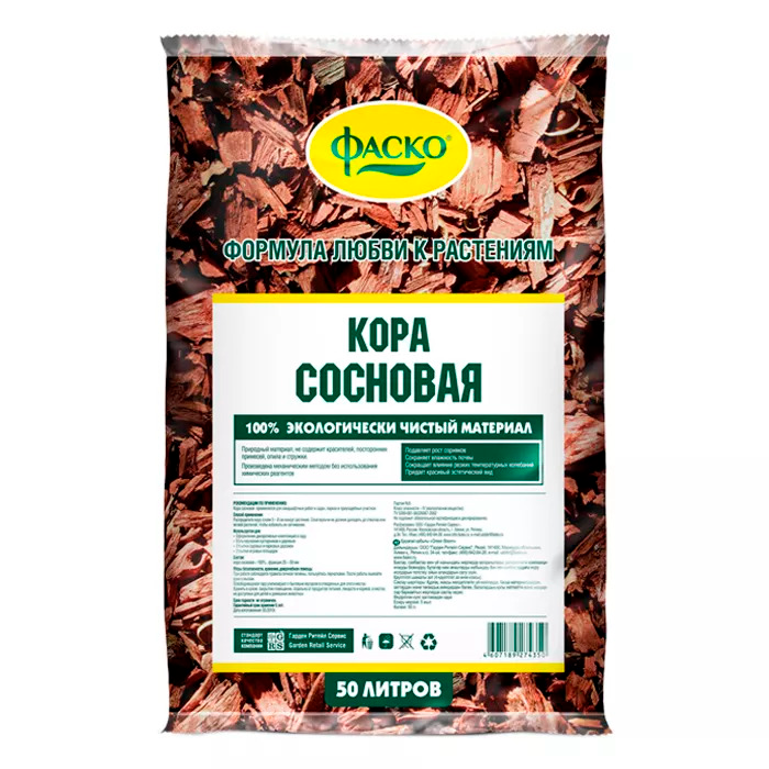 кора сосновая