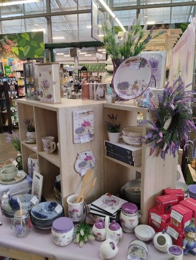 Лавандовая посуда