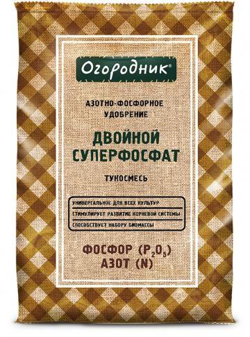 Удобрение Суперфосфат.jpg