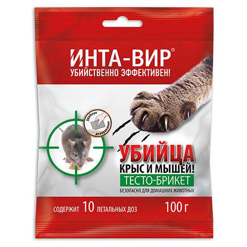 Интавир_от_мышей.jpg Интавир_от_мышей.jpg