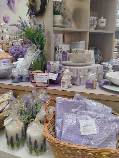 Лавандовые штучки