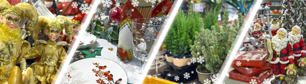 График работы на новый год График работы на новый год