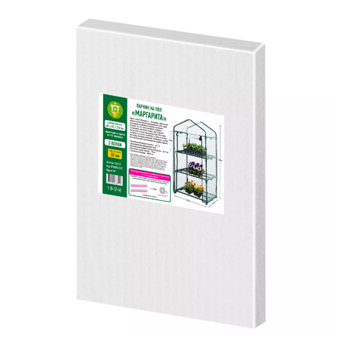 парник на пол маргарита