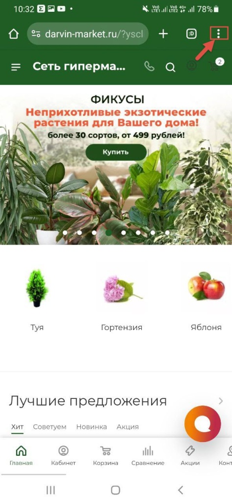 photo_5228689548769356580_y.jpg photo_5228689548769356580_y.jpg