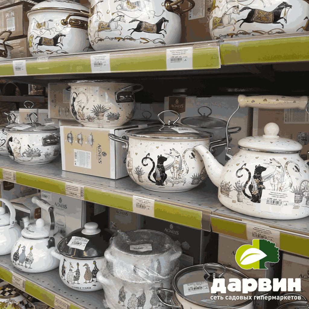 кастрюли и чайники