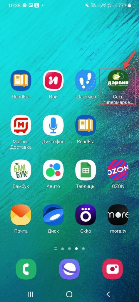 photo_5228689548769356592_y.jpg photo_5228689548769356592_y.jpg