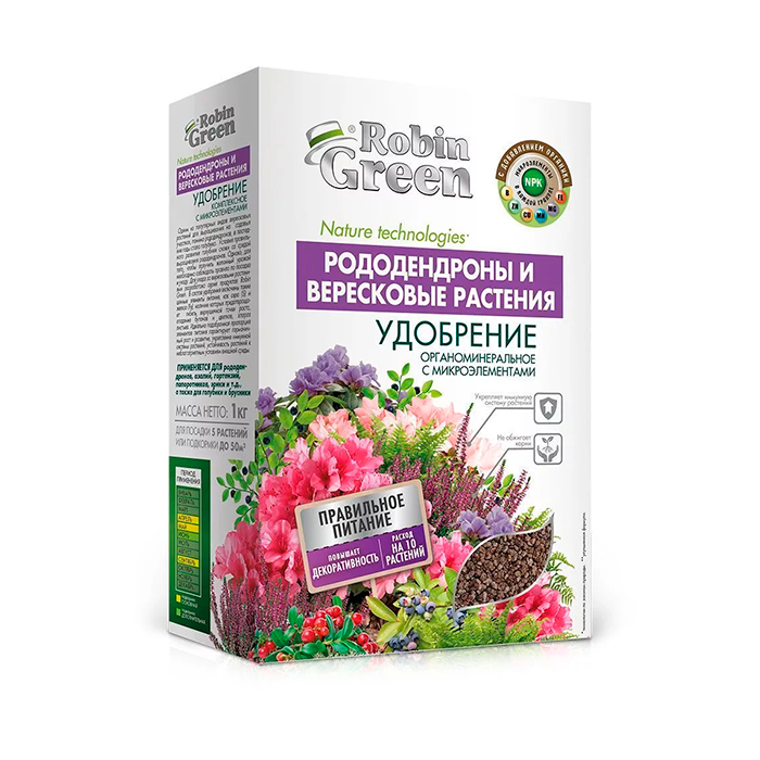 удобрение для рододендронов