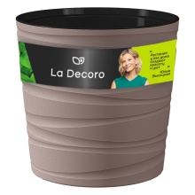 Кашпо Модерн Мини 8л Мокачино арт.КШ-9765 по цене 