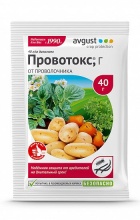 Инсектицид Август Провотокс от проволочника 40г (шт) по цене 