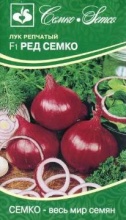 Семена Лук репчатый Ред Семко F1  1 г Семко 
