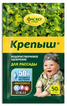 Удобрение сухое Фаско Крепыш  минеральное для рассады водорастворимое 50гр по цене 