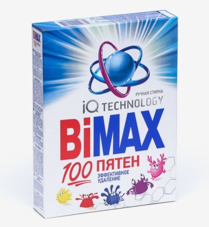 Порошок стиральный BiMax COMPACT 100 пятен 400гр арт.730126