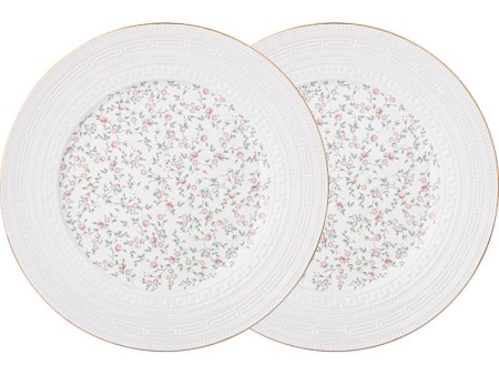 Набор обеденных тарелок Лефард Фабьен 2шт 26,5см белый арт.760-772