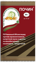 Инсектицид ЗАС Почин универсальный от почвообитающих вредителей 30г (шт) по цене 