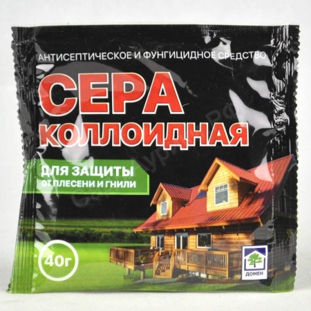 Фунгицид Сера коллоидная 40г