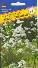 Семена валериана лекарственная 0,05г Престиж 