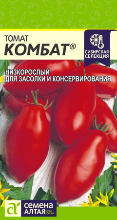 Семена томат Комбат 5г Наша Селекция, Семена Алтая 