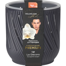 Кашпо для орхидеи Флерс 3,1л антрацит, пластик арт.КШ-3726 по цене 