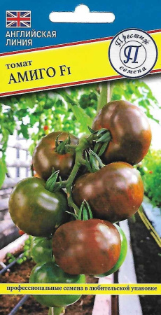 Семена томат Амиго F1 3шт Престиж 