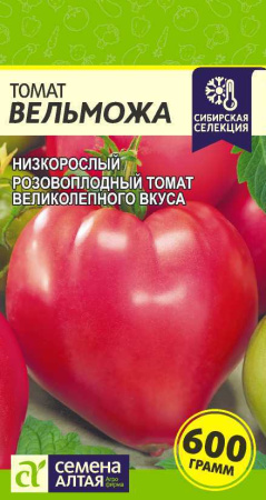 Семена томат Вельможа 5г Сибирская Селекция, Семена Алтая 