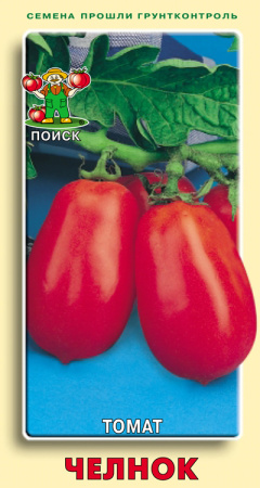 _Семена П/томат Челнок 0,1г 