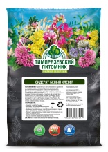 Сидерат Тимирязевский питомник Клевер белый 0,5кг 