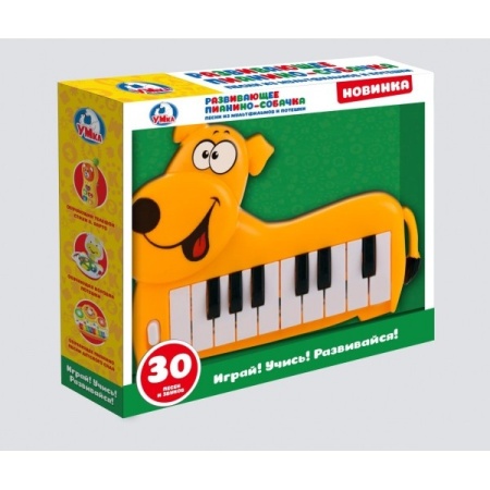 Развивающее Пианино-Собачка 20 потешек и любимых песе