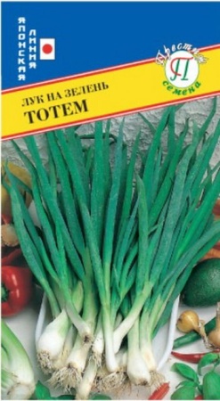 Семена лук на зелень Тотем F1 0,5г Престиж 