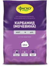 Удобрение сухое Фаско Карбамид минеральное 2,5кг по цене 