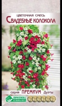 Семена Цветочная Смесь свадебные колокола 6 шт Евросемена 