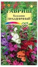 Семена бальзамин Праздничный садовый смесь 0,1г Гавриш 