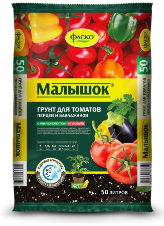 Грунт для томатов и перцев Фаско Малышок 50л