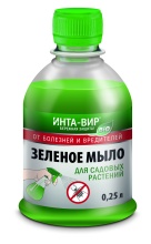 Фунгицид Зеленое мыло Инта Вир 250мл по цене 