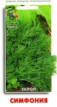 Семена укроп Симфония 3г Поиск 