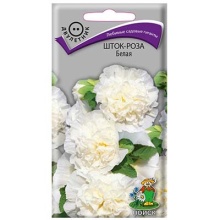 Семена шток-роза белая 0,1г Поиск 