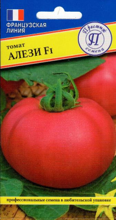 Семена томат Алези F1 3шт Престиж 