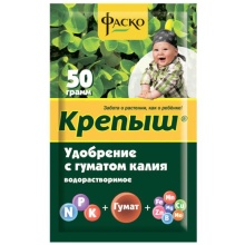 Удобрение сухое Фаско Крепыш  органоминеральное для рассады водорастворимое с гуматом калия 50гр по цене 