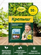 Удобрение сухое Фаско Крепыш  минеральное для рассады водорастворимое 50гр по цене 