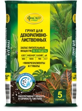 Грунт для декоративно-лиственных Фаско Цветочное счастье 5л по цене 