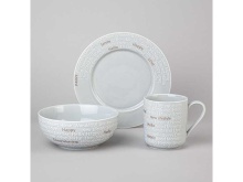 Набор для завтрака Лефард Доброе утро 3пр, фарфор арт.42-536 по цене 