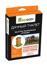 Биоактиватор для дачного туалета Инта Вир в шоубоксе по 75г по цене 