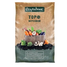 Торф верховой Огородник 9л по цене 