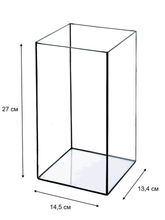 Флорариум из стекла ваза 3084/1 грани черные 27см