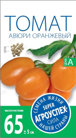 Семена томат Авюри оранжевый 0,1г Агроуспех 