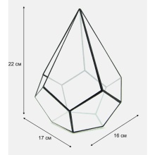 Флорариум из стекла капля 036/1 грани черные по цене 