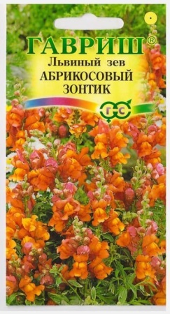 Семена Антирринум (Львиный зев) Абрикосовый зонтик 0,05г Гавриш 