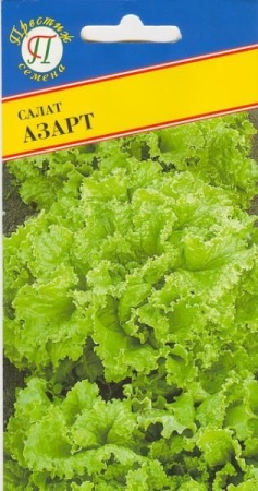 Семена салат Азарт 0,5г Престиж 