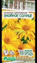 Семена Гелиопсис Знойное солнце шероховатый 0,2 гр Евросемена 
