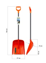 Лопата для уборки снега val GARDENA 78107 по цене 