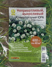 Клевер  белый ползучий Юра 400г 